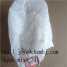 Sildenafil Mesylate ()