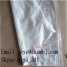 Dapoxetine hydrochloride
