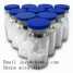 Tesamorelin Intramuscular Injection ()