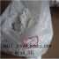 Exemestane Anti Estrogen Steroid (Exemestane Anti Estrogen Steroid)