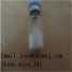 GHRP-2 Growth Hormone Releasing Peptide (GHRP-2 Growth Hormone Releasing Peptide)