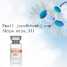 PEG MGF Polyethylene glycol MGF Polyethylene glycol Factor (PEG MGF Polyethylene glycol MGF Polyethylene glycol Factor)