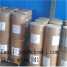 Local Anesthetic Api  Benzocaine ()