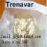Trenavar Estra-4 9 11-Triene-3 17-Dione ()