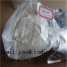 Stanozolol ()