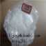 Testosterone decanoate ()