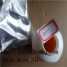 boldenone undecylenate ()
