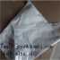 Yohimbine hydrochloride ()