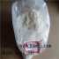 Methenolone Enanthate ()