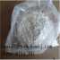 Safety Dutasteride / Avodart  Powder (Safety Dutasteride / Avodart  Powder)