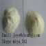 High Quality Melengestrol acetate (High Quality Melengestrol acetate)