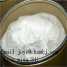USP standard Medroxyprogesterone Acetate ()
