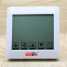 Touch screen thermostat (Touch screen thermostat)