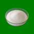 L-Lysine hydrochloride (L-Lysine hydrochloride)
