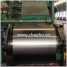 High Cost-Effective Cold Rolled Steel Sheet in Coil ()
