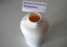 Equipoise Undecylenate/EQ Liquid Boldenone Muscle Gaining Steroids CAS No.: 1310