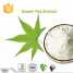 Pure natural sweetener sweet tea extract ()