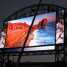 P16 Outdoor full color led display ()