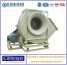 FRP centrifugal blowers ()