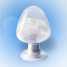 Progesterone Carboxylic Acid Methyl Ester (Progesterone Carboxylic Acid Methyl Ester)