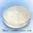 1,3-dimethylpentylamine hydrochloride ()