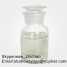1,3-Dimethyl-2-imidazolidinone (1,3-Dimethyl-2-imidazolidinone)