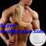 testosterone enanthate (testosterone enanthate)