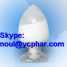 Sildenafil citrate (Sildenafil citrate)
