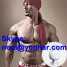 Testosterone Sustanon (Testosterone Sustanon)