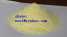 trenbolone enanthate (trenbolone enanthate)