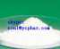Boldenone Acetate (Boldenone Acetate)