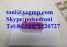 Pralmorelin (Pralmorelin)