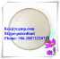 Fluvastatin sodium salt (Fluvastatin sodium salt)