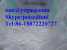 Testosterone isocaproate (Testosterone isocaproate)
