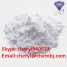 Adrenaline hydrochloride CAS:55-31-2;329-63-5 ()