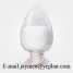 Testosterone Acetate CAS: 1045-69-8