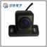 Universal Type of 173 Rear-View Camera ()