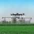 China uav agriculture dron crop sprayer for sale (Китай БПЛА сельское хозяйство дрон опрыскиватель для продажи)