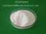 Articaine hydrochloride (Articaine hydrochloride)