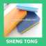 Free sample provied by dezhou shengtong plastic sheet manufacturer in china