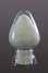Sodium Thiocyanate (Sodium Thiocyanate)