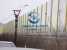 Good Chain link fence (Good Chain link fence)