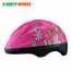 Ss-006b Kids Children Child Helmet
