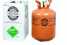 Hybridm refrigerant gas r404a freon gas r404a