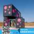 Commercial Office Building shipping container house kit