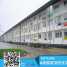 Simple/Economic/Portable/Movable Prefab Shipping Container House ()