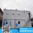 New Style Best Quality Prefab Container House ()