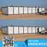 Free Modern Design Prefabricated Container House