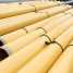 ASTM A106 GR B FBE Coated Pipe, 10 Inch (ASTM A106 GR B FBE Coated Pipe, 10 Inch)