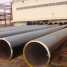 API 5L PSL2 Gr B Welded Pipe, 30 Inch, BE ()